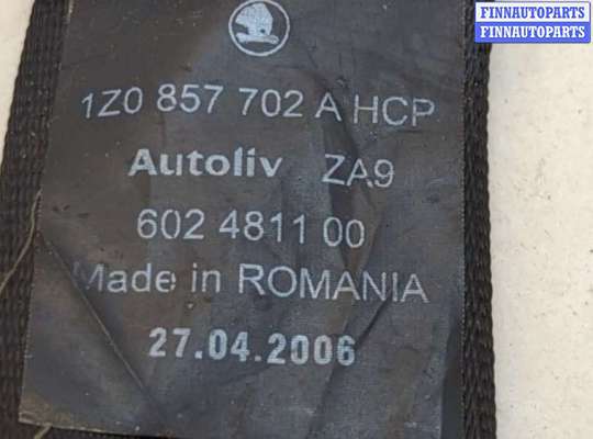 купить Ремень безопасности на Skoda Octavia (A5) 2004-2013