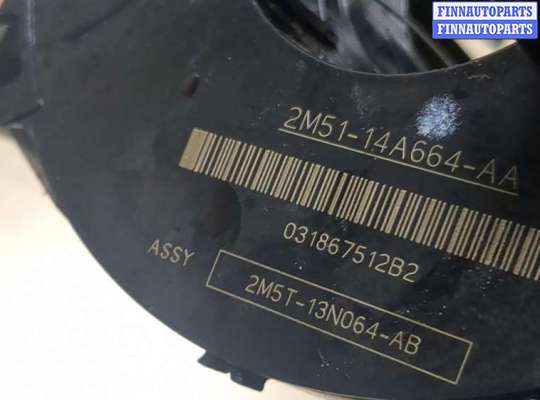 купить Шлейф руля на Ford Focus 1 1998-2004