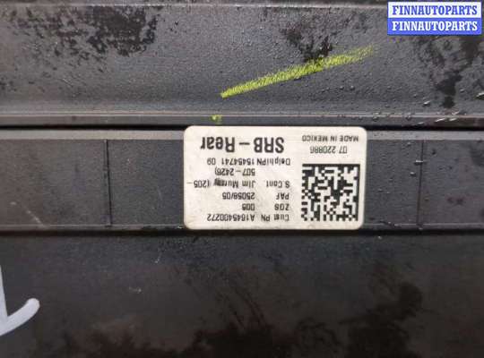 купить Блок предохранителей на Mercedes ML W164 2005-2011