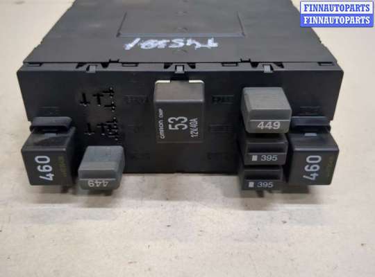 купить Блок управления бортовой сети (Body Control Module) на Skoda Octavia (A5) 2004-2008