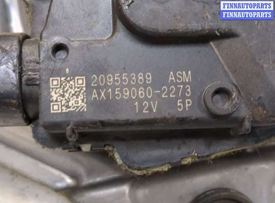 купить Механизм стеклоочистителя (трапеция дворников) на Chevrolet Camaro 2009-2013