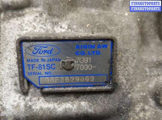 купить КПП - автомат (АКПП) на Ford Mondeo 4 2007-2015
