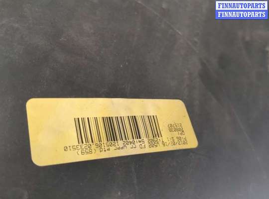 купить Катафот на Ford Explorer 2010-2015