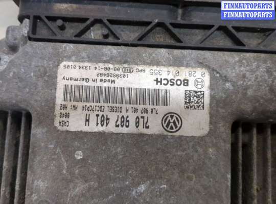 купить Блок управления двигателем на Volkswagen Touareg 2007-2010