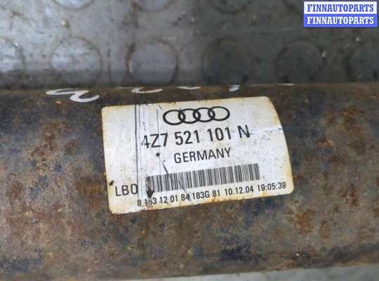 купить Кардан на Audi A6 (C5) Allroad 2000-2005