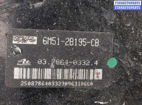 купить Цилиндр тормозной главный на Ford C-Max 2002-2010