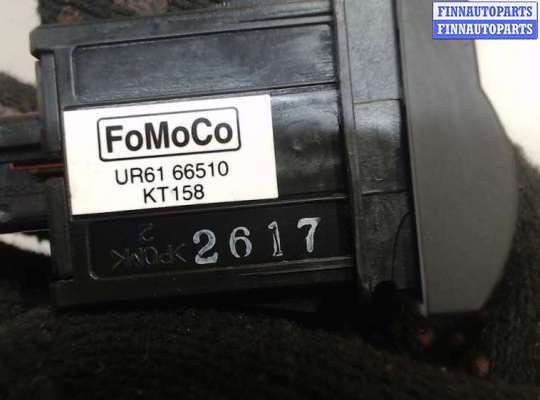 купить Кнопка блокировки дифференциала на Ford Ranger 2006-2012