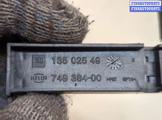 купить Антенна на Chevrolet Volt 2010-2015