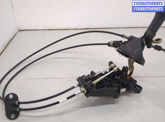 купить Кулиса КПП на Ford Fusion 2002-2012