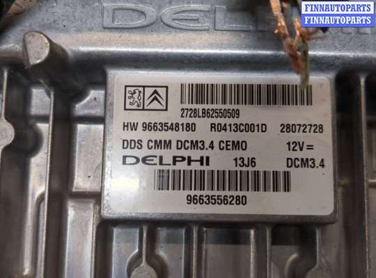 купить Блок управления двигателем на Peugeot 407 2004-2011