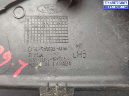 купить Пластик кузовной на Ford Escape 2012-2015