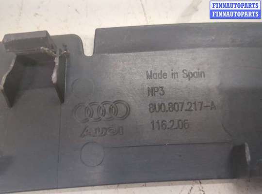 купить Молдинг бампера на Audi Q3 2011-2014
