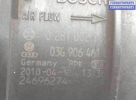 купить Измеритель потока воздуха (расходомер) на Volkswagen Passat 6 2005-2010
