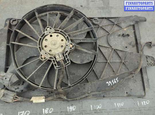 купить Вентилятор радиатора на Opel Meriva 2003-2010
