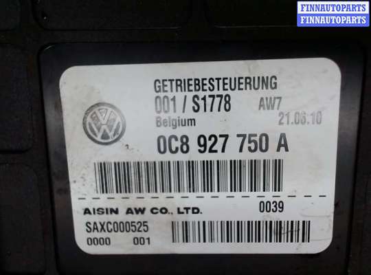 купить Блок управления АКПП / КПП на Volkswagen Touareg 2010-2014