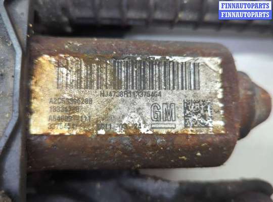 купить Электропривод ручного тормоза (моторчик ручника) на Opel Astra J 2010-2017