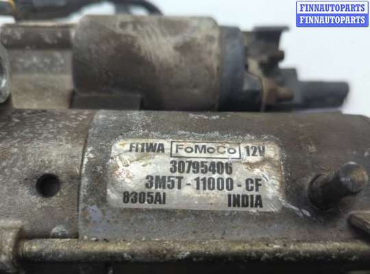 купить Стартер на Volvo C30 2006-2013