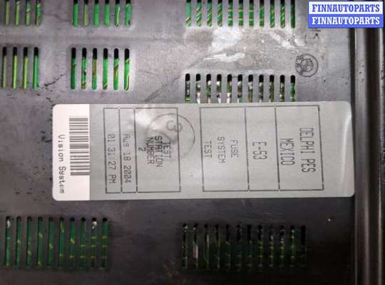 купить Блок предохранителей на BMW X5 E53 2000-2007