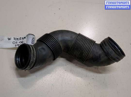 купить Патрубок интеркулера на Volkswagen Touran 2003-2006