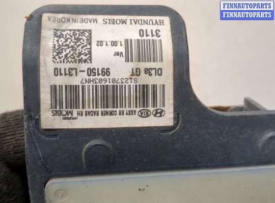 купить Датчик слепых (мертвых) зон на KIA K5 2019-2025