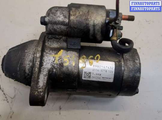 купить Стартер на Opel Zafira B 2005-2014