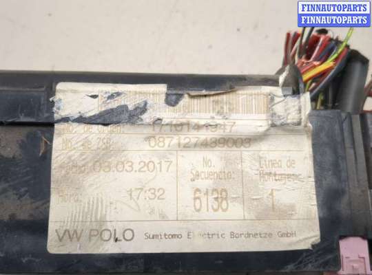 купить Блок предохранителей на Volkswagen Polo 2014-