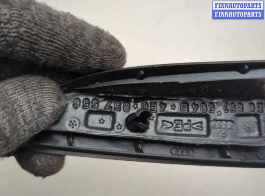 купить Пластик (обшивка) салона на Audi A8 (D3) 2002-2010