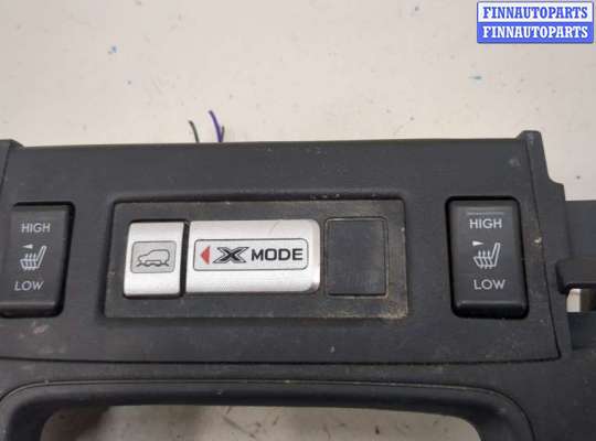 купить Рамка под кулису на Subaru Forester (S13) 2012-2019