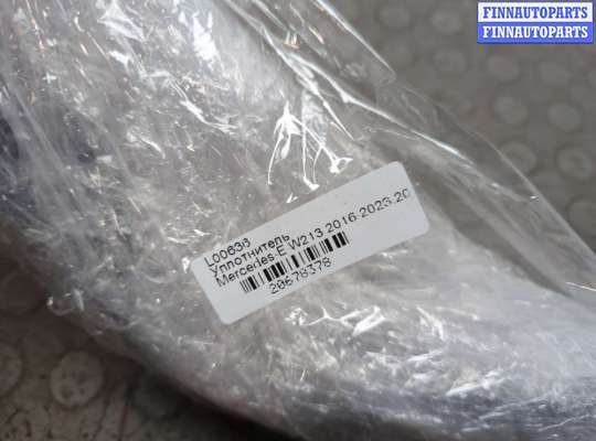 купить Уплотнитель на Mercedes E W213 2016-2023