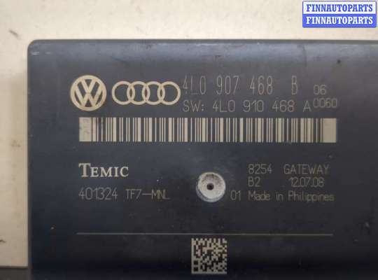 купить Блок управления интерфейсом на Audi A8 (D3) 2002-2010