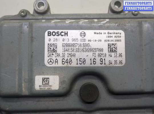 купить Блок управления двигателем на Mercedes B W245 2005-2011