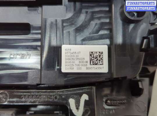 купить Переключатель отопителя (печки) на BMW X2 (F39) 2017-2023