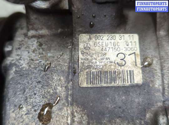 купить Компрессор кондиционера на Mercedes E W212 2009-2016