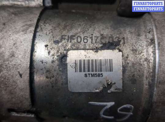 купить Стартер на Opel Astra H 2004-2010