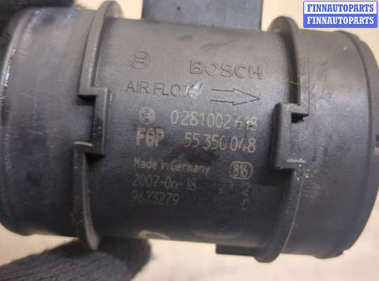 купить Измеритель потока воздуха (расходомер) на Opel Antara 2006-2015