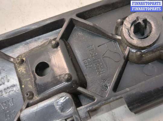 купить Кронштейн бампера на Ford Edge 2015-2018