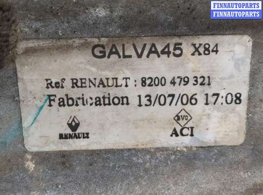 купить Балка под радиатор на Renault Megane 2 2002-2009