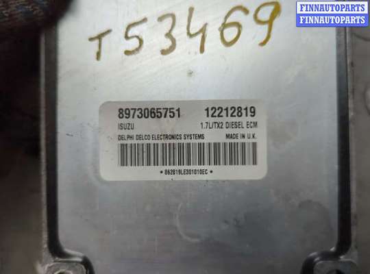 купить Блок управления двигателем на Opel Astra G 1998-2005