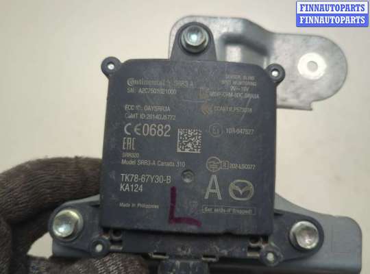 купить Датчик слепых (мертвых) зон на Mazda CX-9 2016-2022