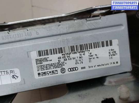 купить Блок управления радиоприемником на Audi A8 (D3) 2007-2010