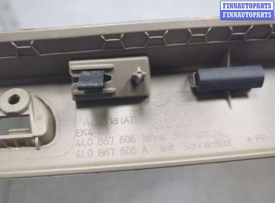 купить Обшивка крышки (двери) багажника на Audi Q7 2005-2015