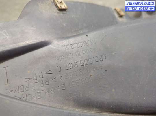 купить Защита арок (подкрылок) на Seat Altea 2004-2015