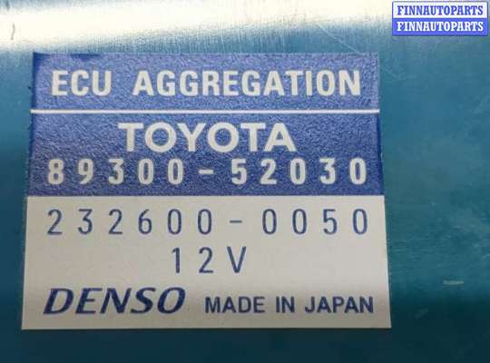 купить Блок управления центральным замком на Toyota Yaris 2005-2011