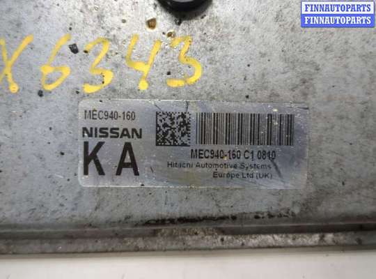 купить Блок управления двигателем на Nissan Juke 2010-2019