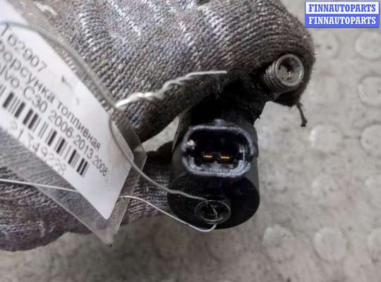 купить Форсунка топливная на Volvo C30 2006-2013