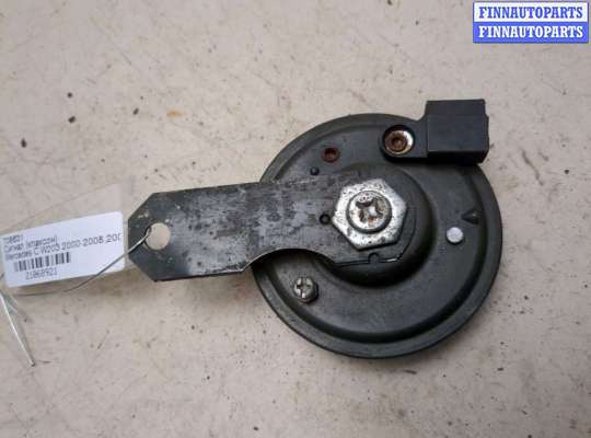 Купить Сигнал (клаксон) на Mercedes C W203 2000-2008 Сигнал (клаксон) MB1690266 на Mercedes C W203 2000-2008