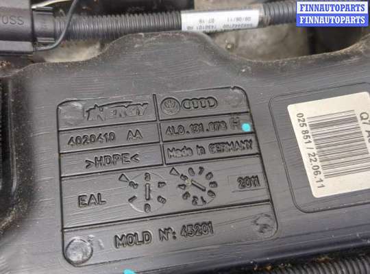 купить Бак Adblue на Audi Q7 2005-2015