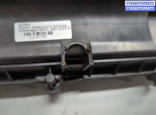 купить Корпус воздушного фильтра на Volkswagen Golf 4 1997-2006