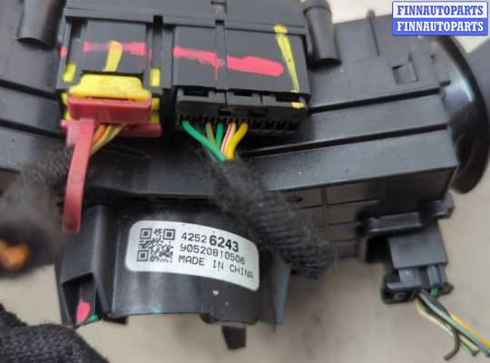 купить Переключатель поворотов и дворников (стрекоза) на Buick Encore 2016-2022