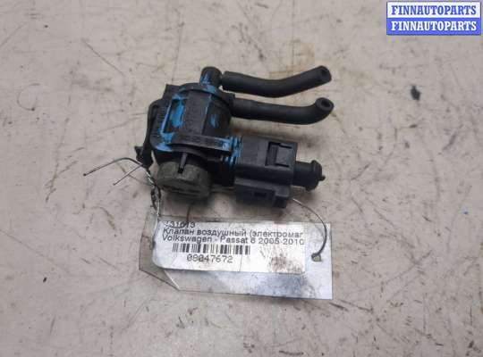 купить Клапан воздушный (электромагнитный) на Volkswagen Passat 6 2005-2010